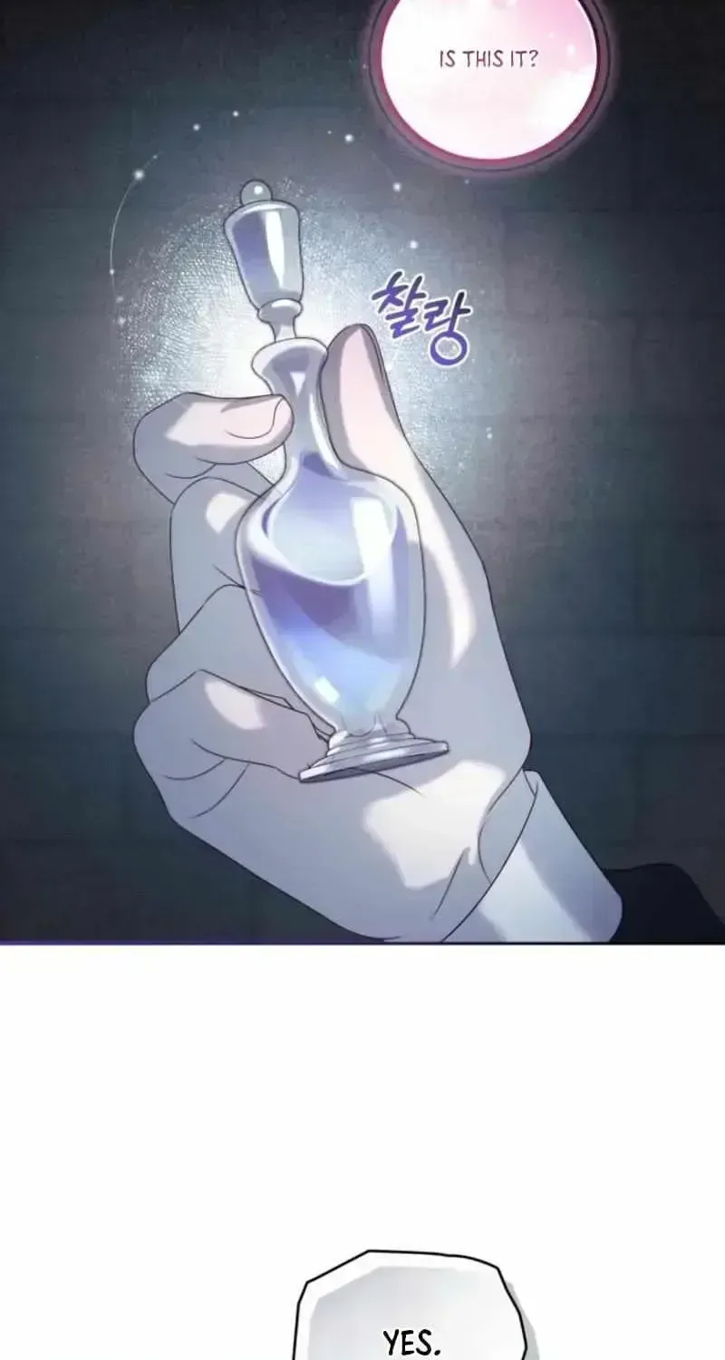 The Obsessive Maniac Is Trying to Confine Me Chapter 1.3 page 69 - 