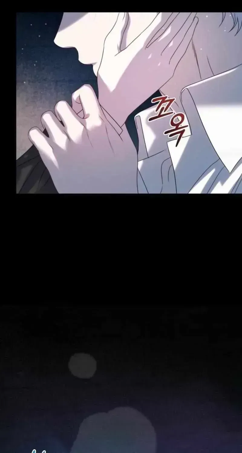 The Obsessive Maniac Is Trying to Confine Me Chapter 1.4 page 22 - 