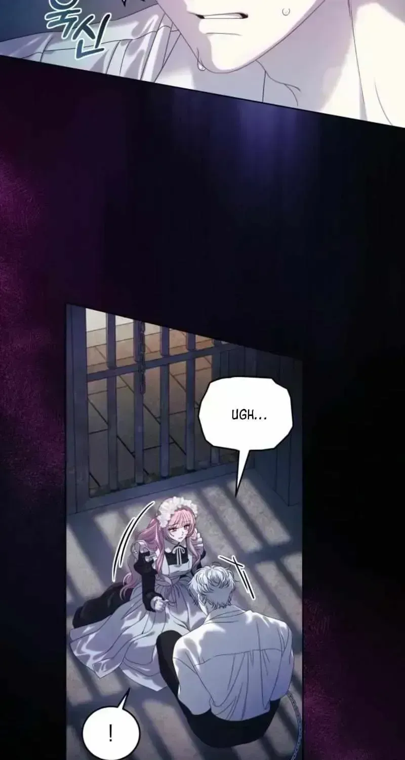 The Obsessive Maniac Is Trying to Confine Me Chapter 1.7 page 12 - 