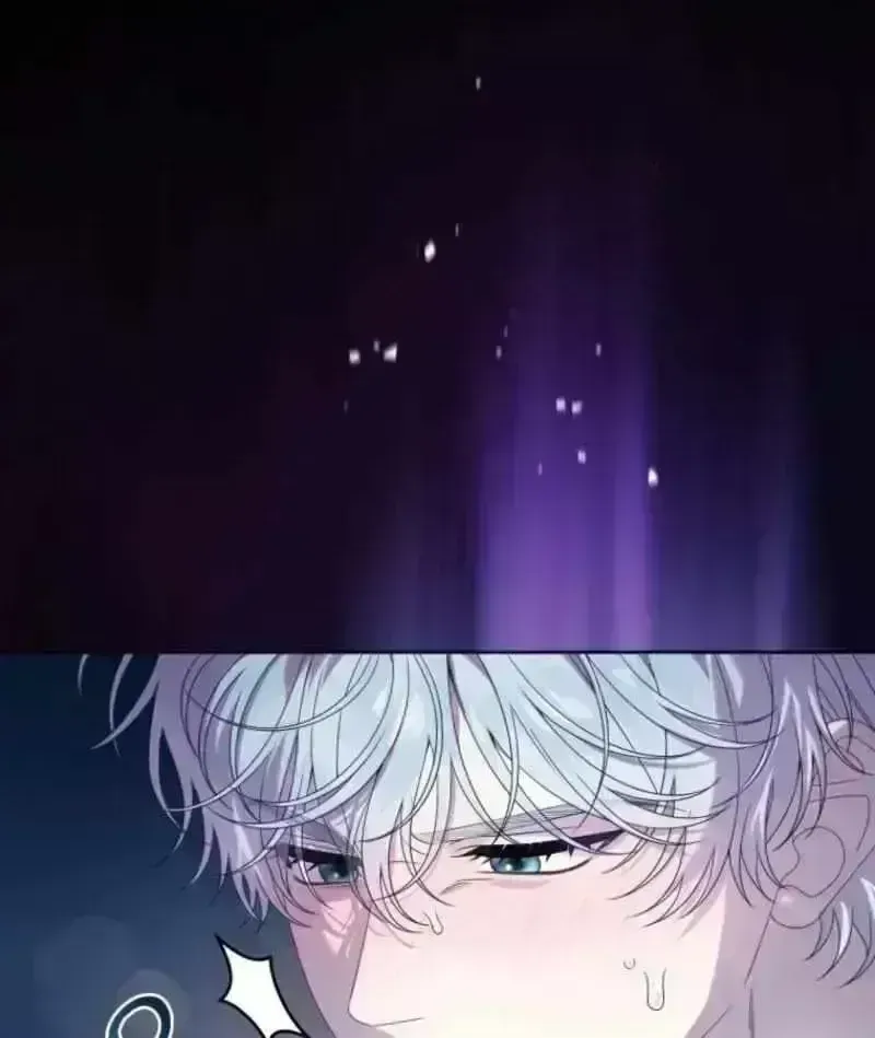 The Obsessive Maniac Is Trying to Confine Me Chapter 1.8 page 11 - 