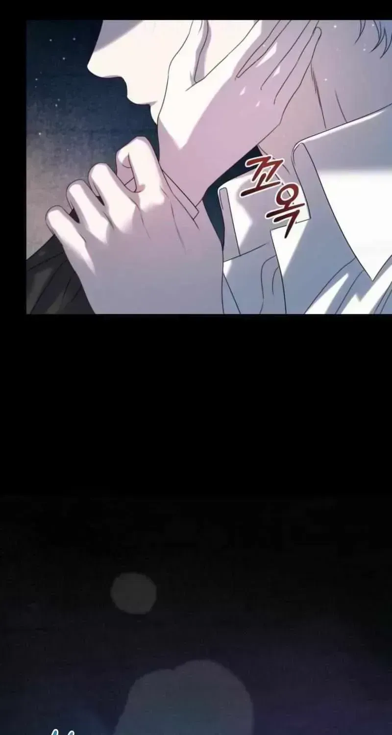The Obsessive Maniac Is Trying to Confine Me Chapter 1.8 page 22 - 