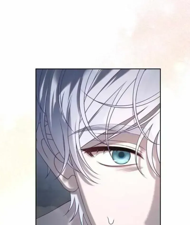 The Obsessive Maniac Is Trying to Confine Me Chapter 1.9 page 81 - 