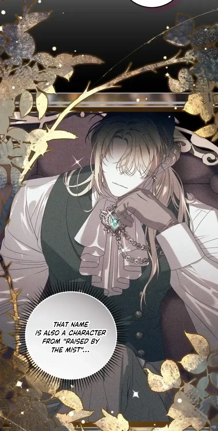 The Obsessive Maniac Is Trying to Confine Me Chapter 2.2 page 25 - 