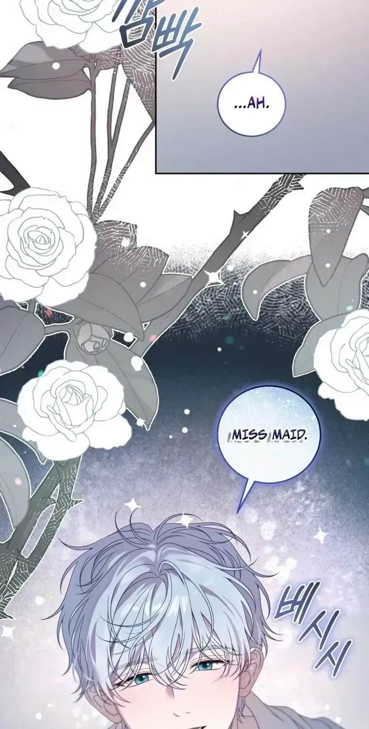The Obsessive Maniac Is Trying to Confine Me Chapter 2.3 page 47 - 