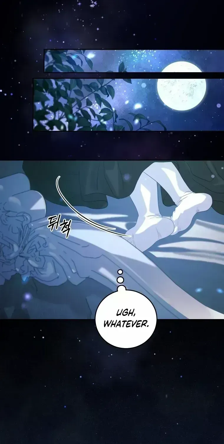 The Obsessive Maniac Is Trying to Confine Me Chapter 2.4 page 31 - 