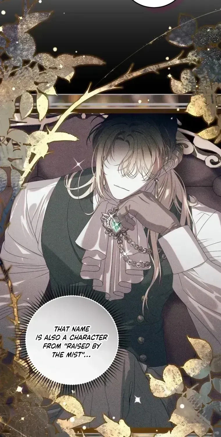 The Obsessive Maniac Is Trying to Confine Me Chapter 2.7 page 25 - 
