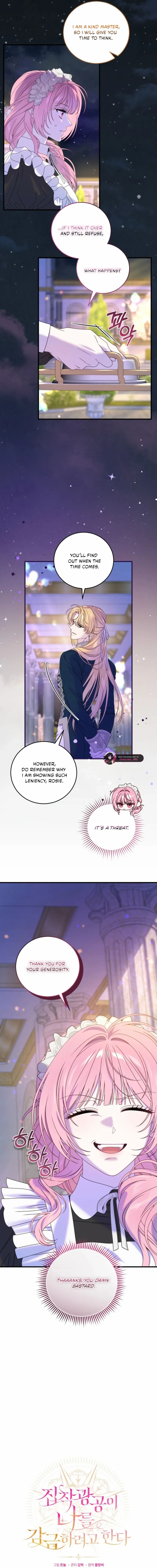 The Obsessive Maniac Is Trying to Confine Me Chapter 21 page 10 - 