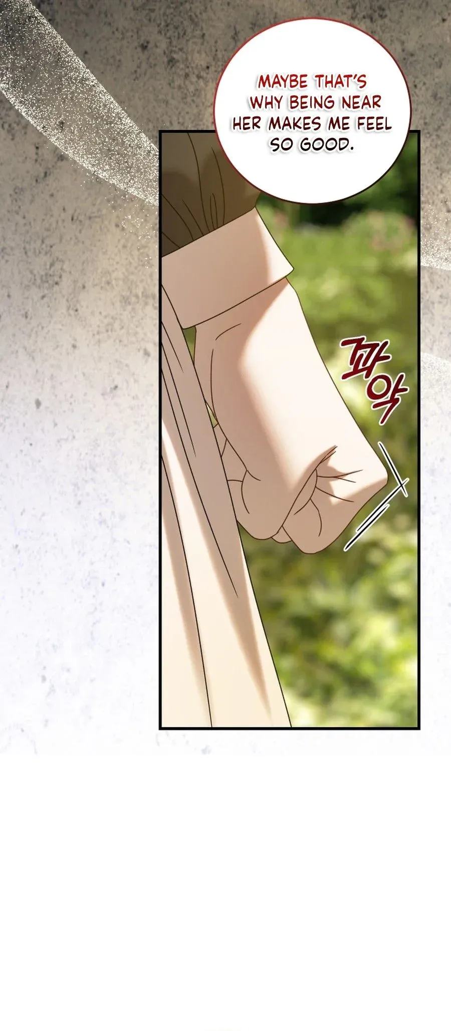 The Obsessive Maniac Is Trying to Confine Me Chapter 40 page 28 - 