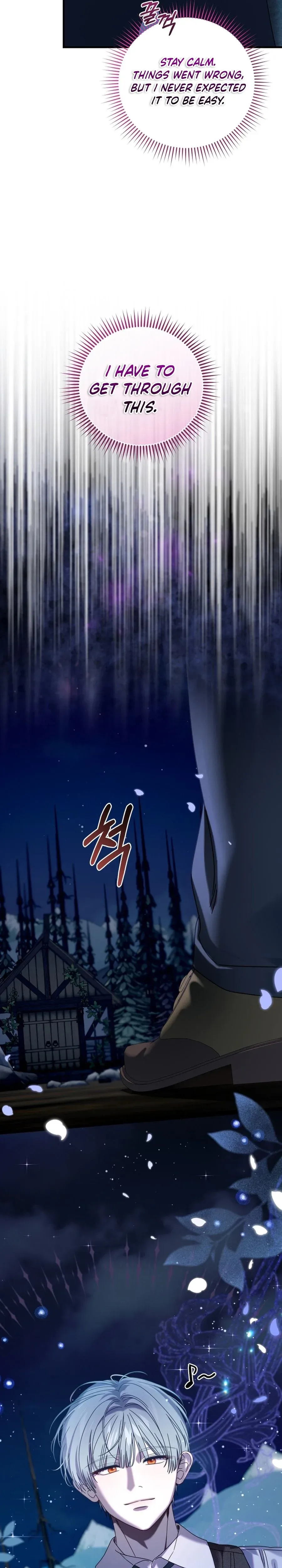 The Obsessive Maniac Is Trying to Confine Me Chapter 40 page 42 - 