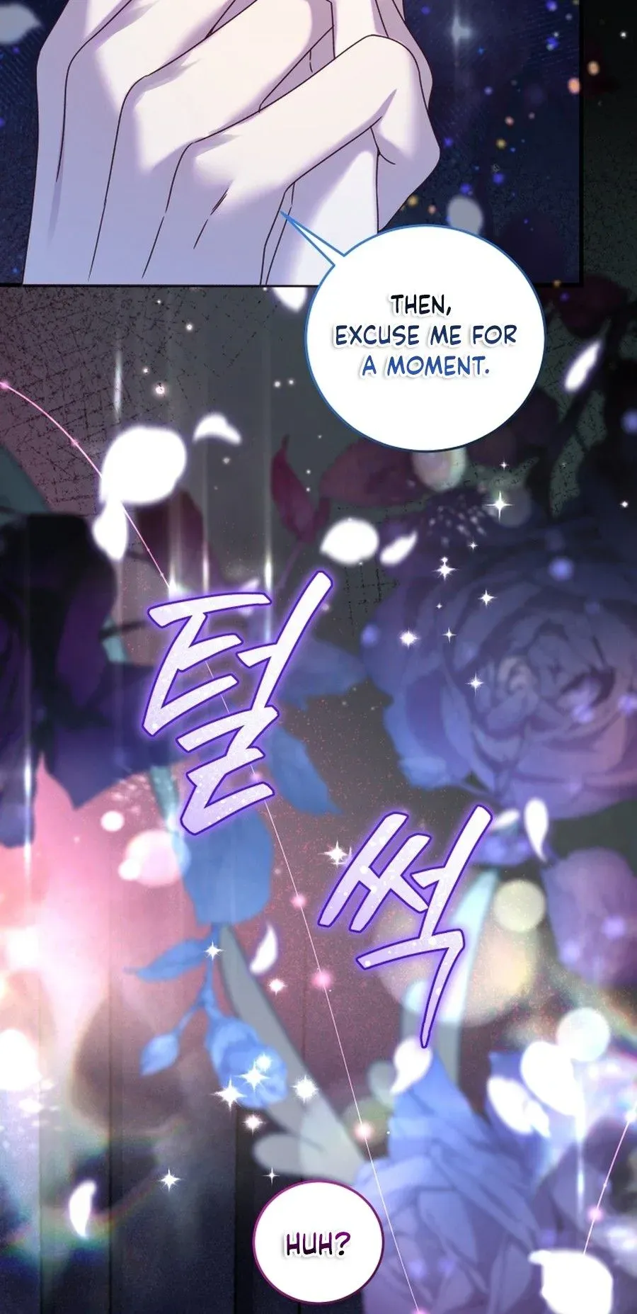The Obsessive Maniac Is Trying to Confine Me Chapter 40 page 10 - 