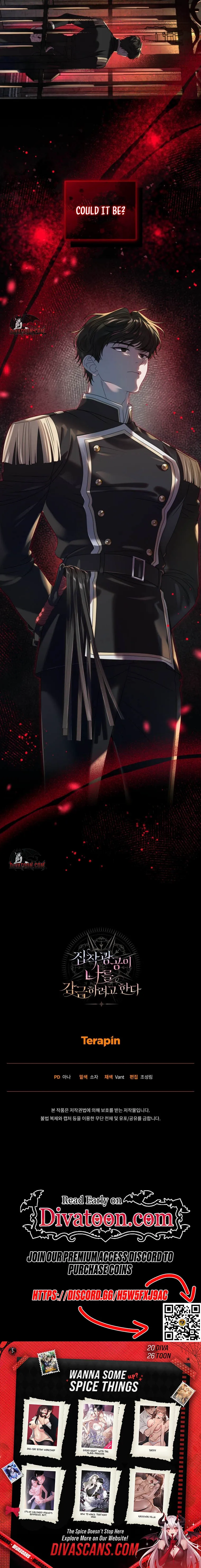 The Obsessive Maniac Is Trying to Confine Me Chapter 5 page 11 - 
