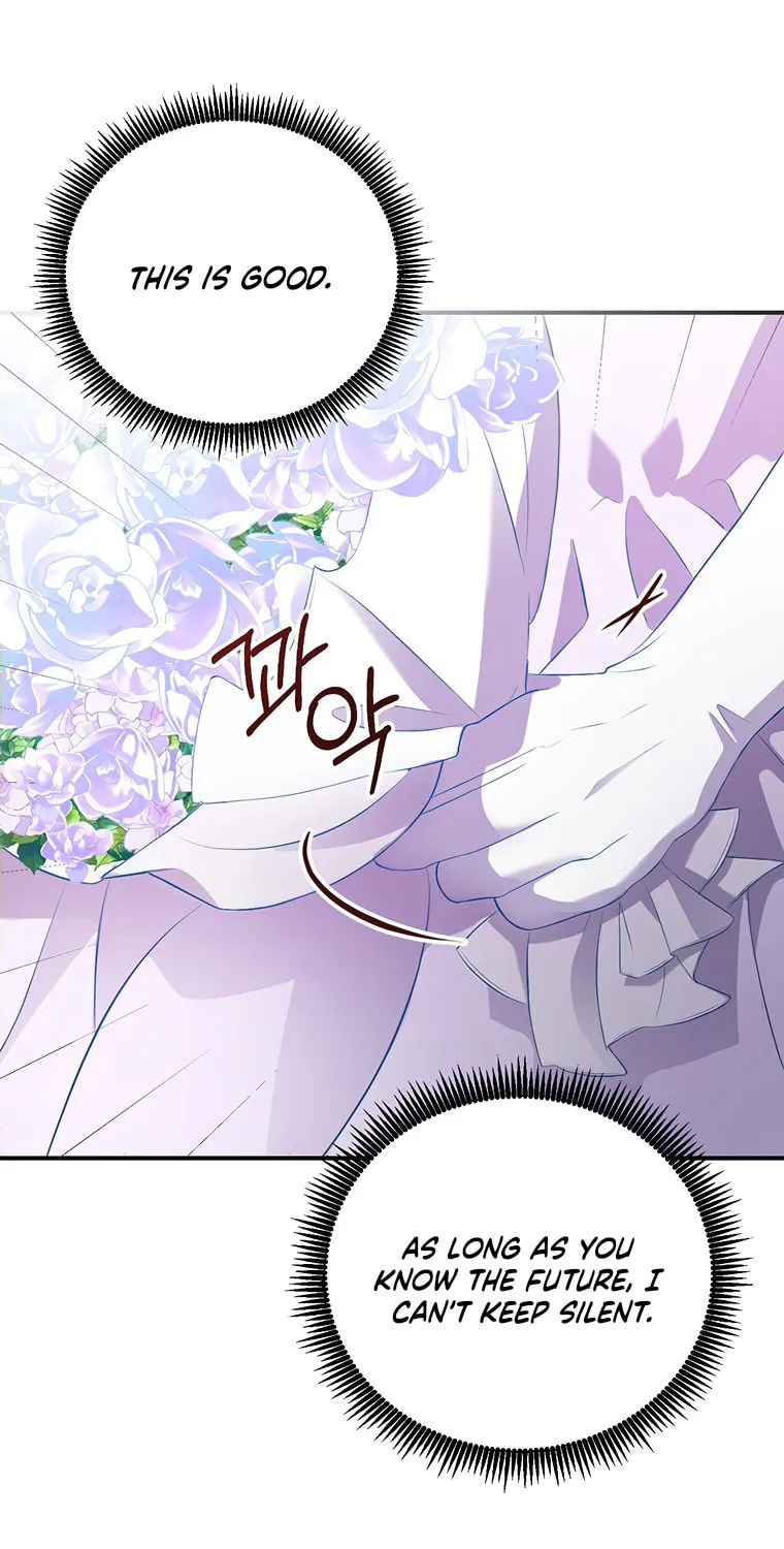 The Obsessive Second Male Lead Has Gone Wild Chapter 1 page 27 - 