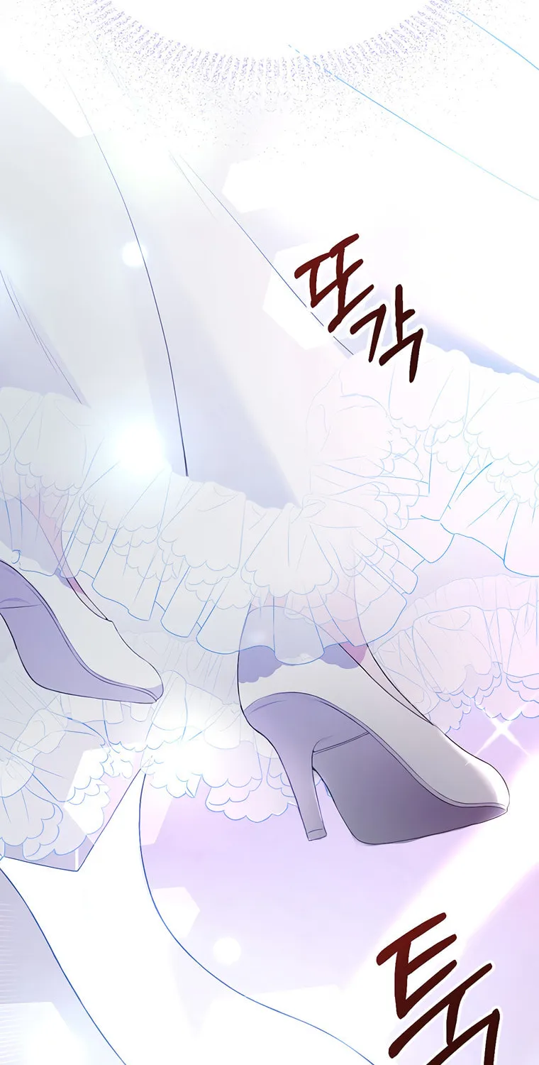 The Obsessive Second Male Lead Has Gone Wild Chapter 1 page 41 - 