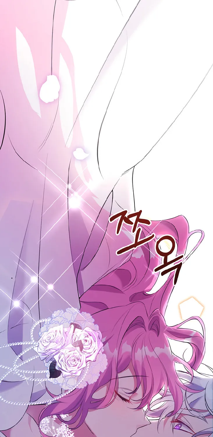 The Obsessive Second Male Lead Has Gone Wild Chapter 1 page 53 - 