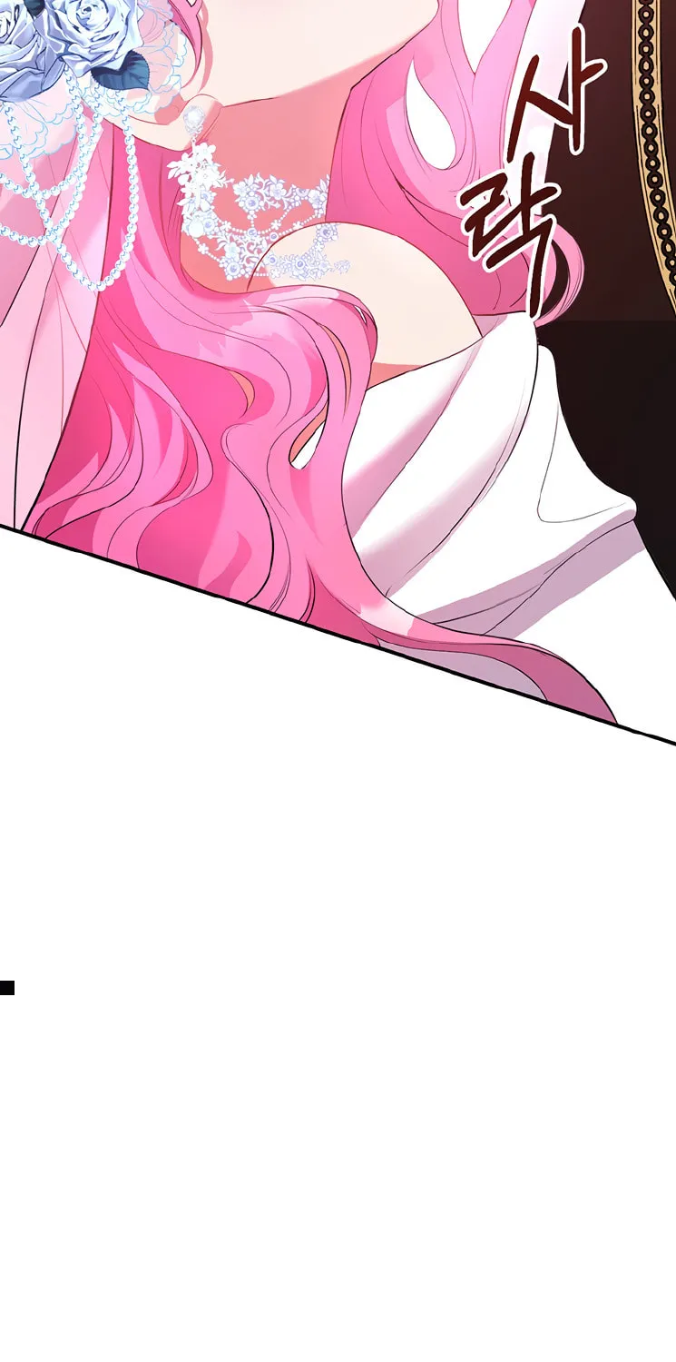 The Obsessive Second Male Lead Has Gone Wild Chapter 1 page 58 - 