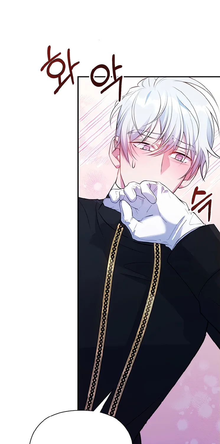 The Obsessive Second Male Lead Has Gone Wild Chapter 1 page 59 - 