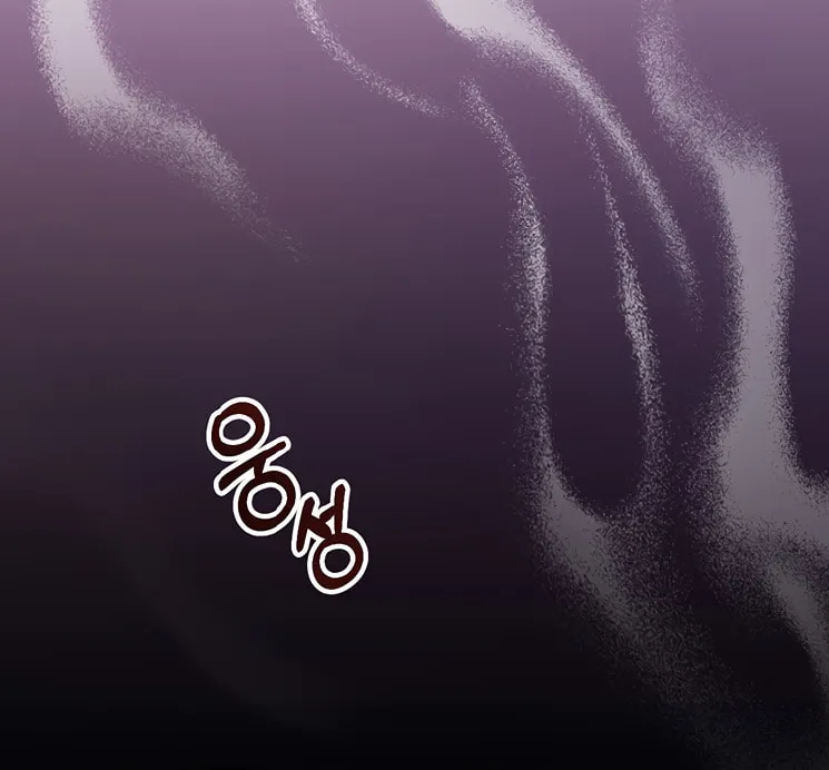 The Obsessive Second Male Lead Has Gone Wild Chapter 1 page 61 - 