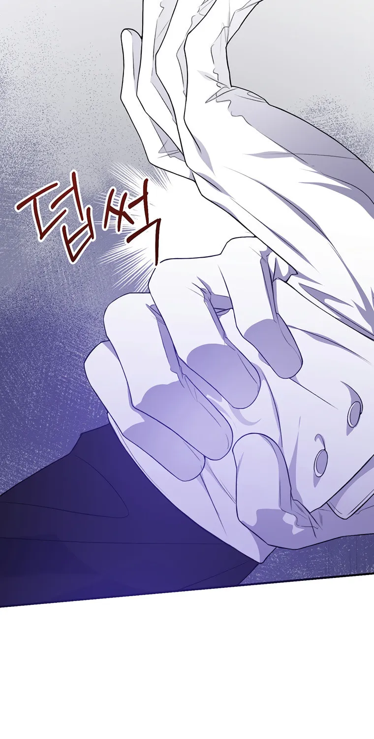 The Obsessive Second Male Lead Has Gone Wild Chapter 1 page 72 - 