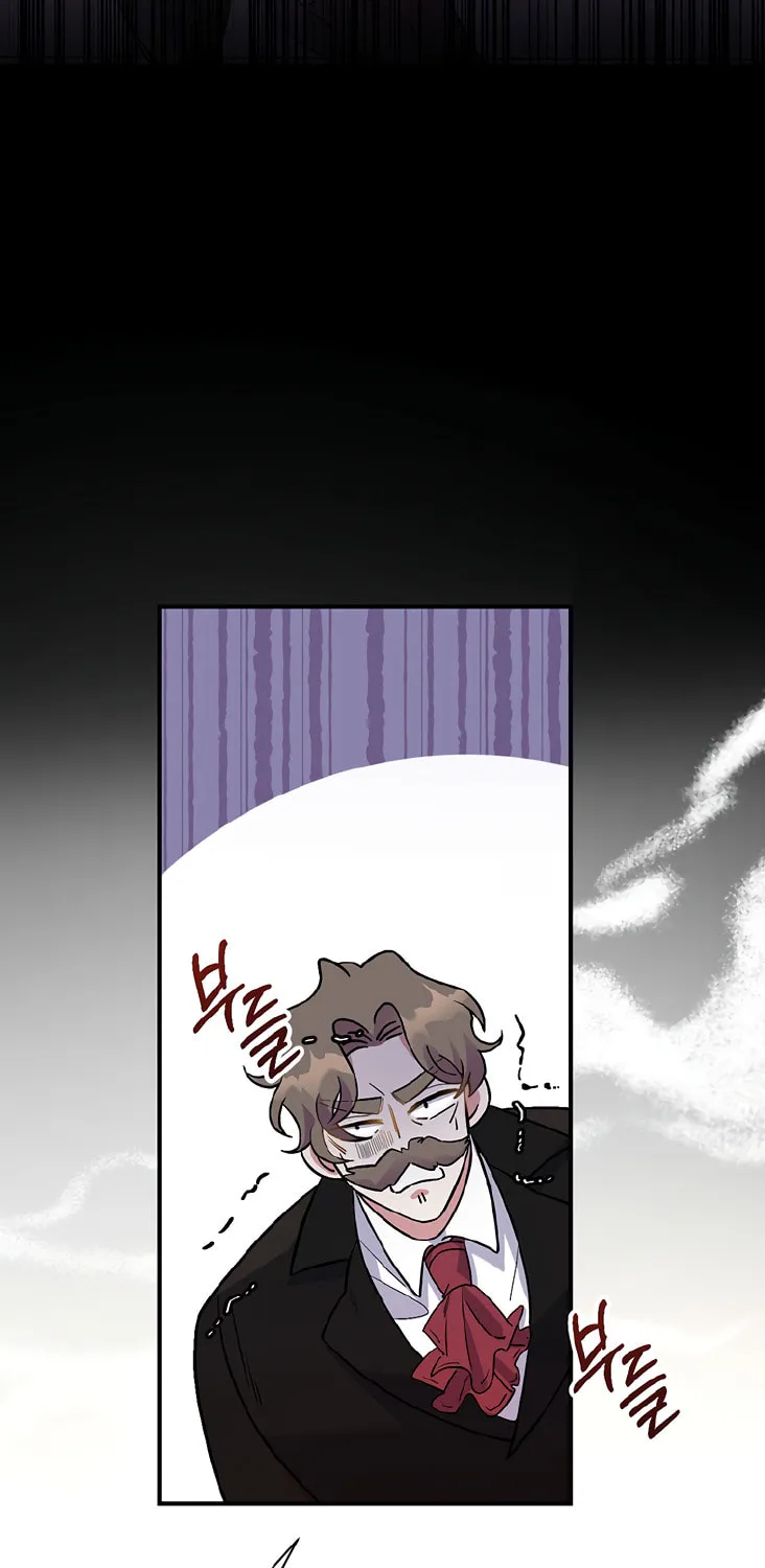 The Obsessive Second Male Lead Has Gone Wild Chapter 1 page 81 - 