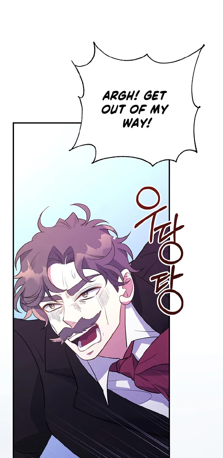 The Obsessive Second Male Lead Has Gone Wild Chapter 1 page 86 - 