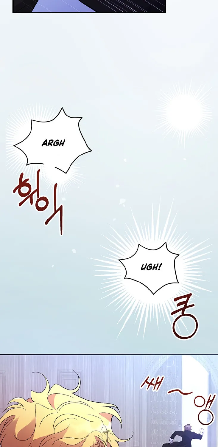 The Obsessive Second Male Lead Has Gone Wild Chapter 1 page 87 - 
