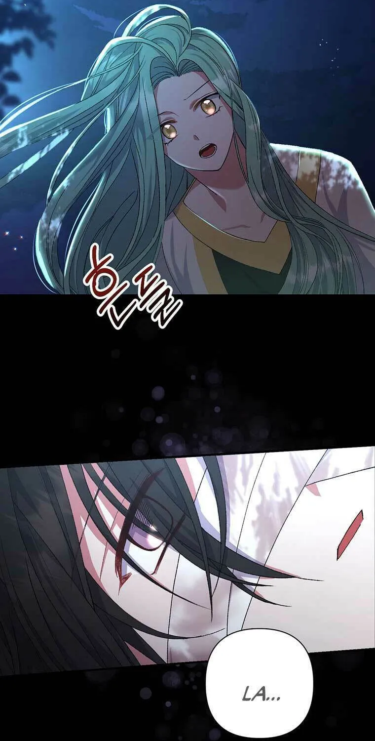 The Obsessive Second Male Lead Has Gone Wild Chapter 10 page 48 - 