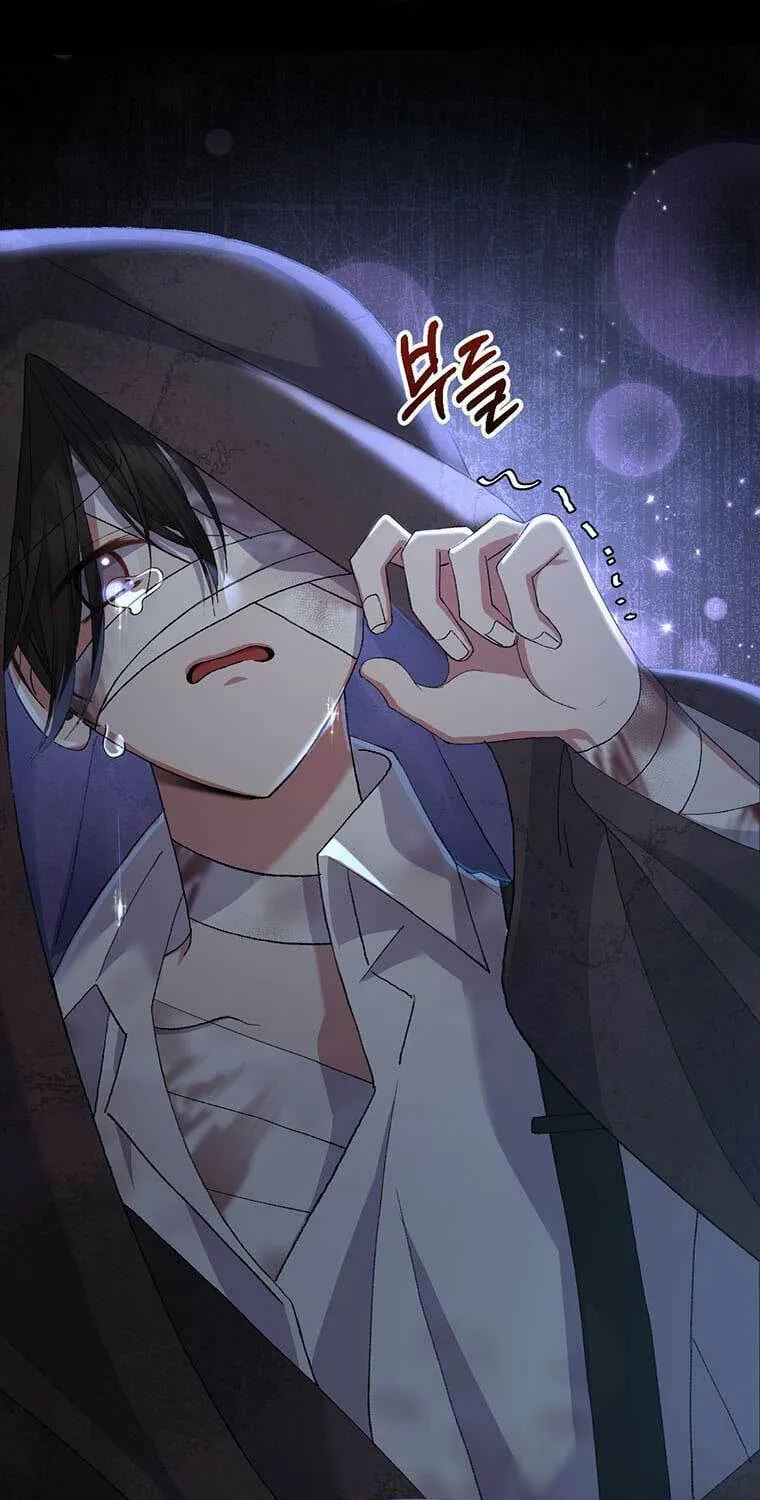 The Obsessive Second Male Lead Has Gone Wild Chapter 10 page 49 - 