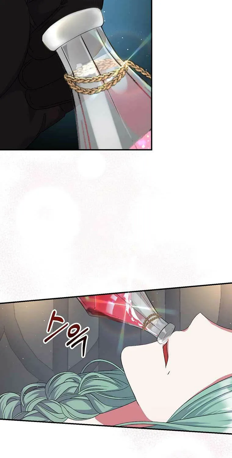 The Obsessive Second Male Lead Has Gone Wild Chapter 10 page 6 - 