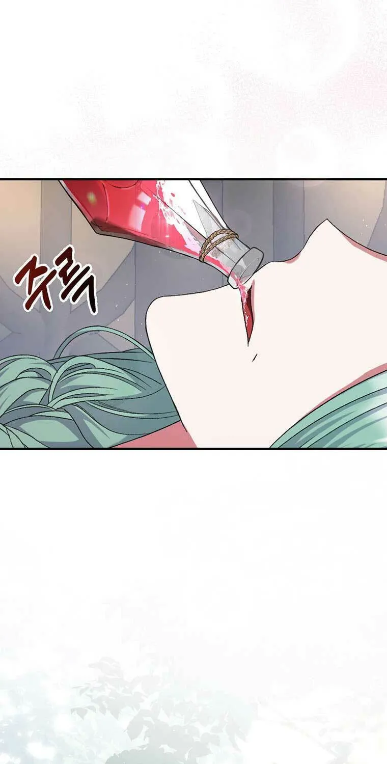 The Obsessive Second Male Lead Has Gone Wild Chapter 10 page 7 - 