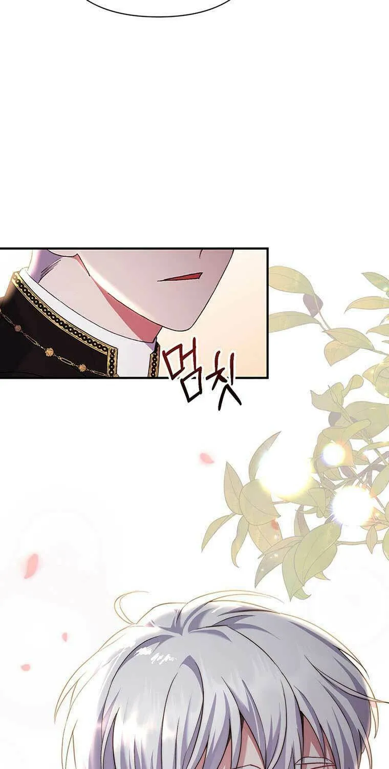 The Obsessive Second Male Lead Has Gone Wild Chapter 10 page 74 - 