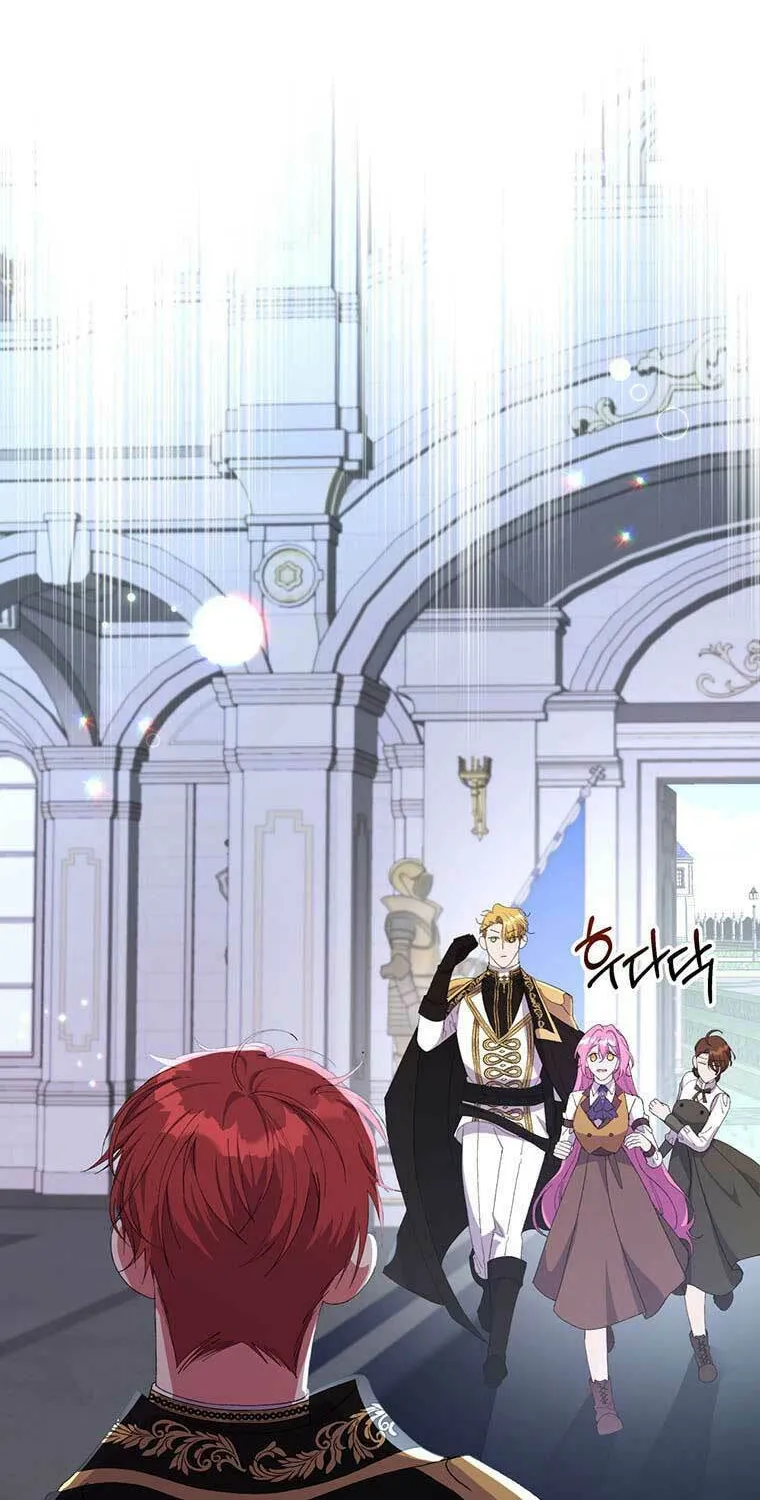 The Obsessive Second Male Lead Has Gone Wild Chapter 12 page 36 - 