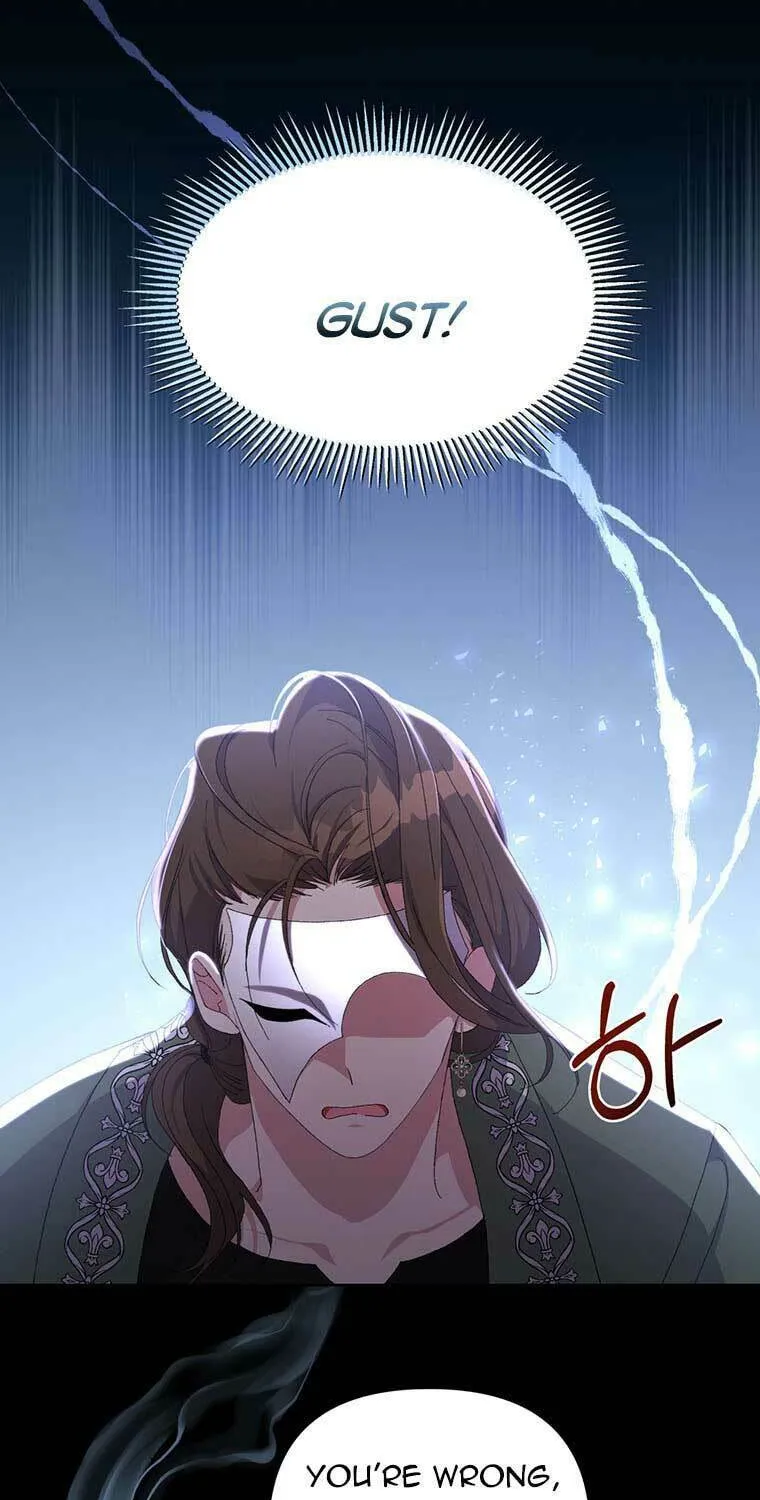 The Obsessive Second Male Lead Has Gone Wild Chapter 12 page 47 - 