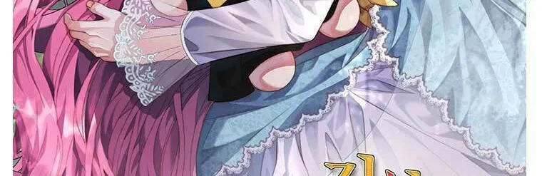 The Obsessive Second Male Lead Has Gone Wild Chapter 12 page 67 - 