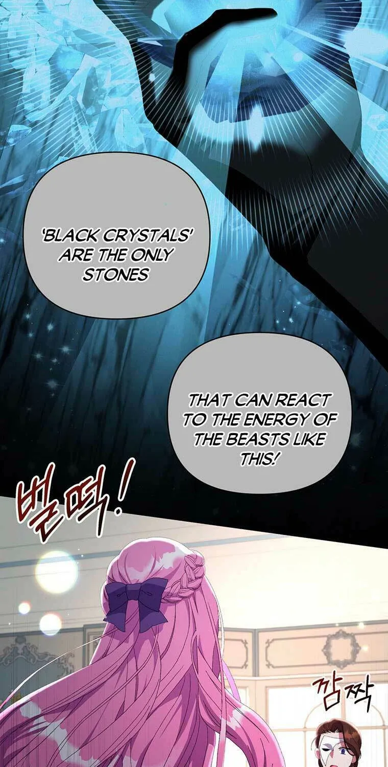 The Obsessive Second Male Lead Has Gone Wild Chapter 13 page 18 - 