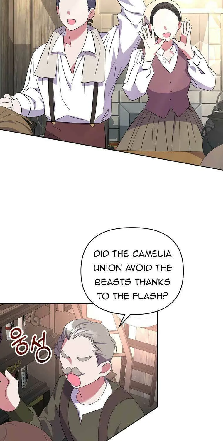 The Obsessive Second Male Lead Has Gone Wild Chapter 13 page 33 - 