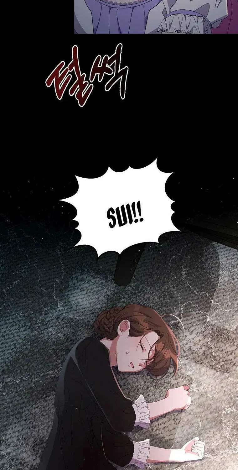 The Obsessive Second Male Lead Has Gone Wild Chapter 14 page 2 - 