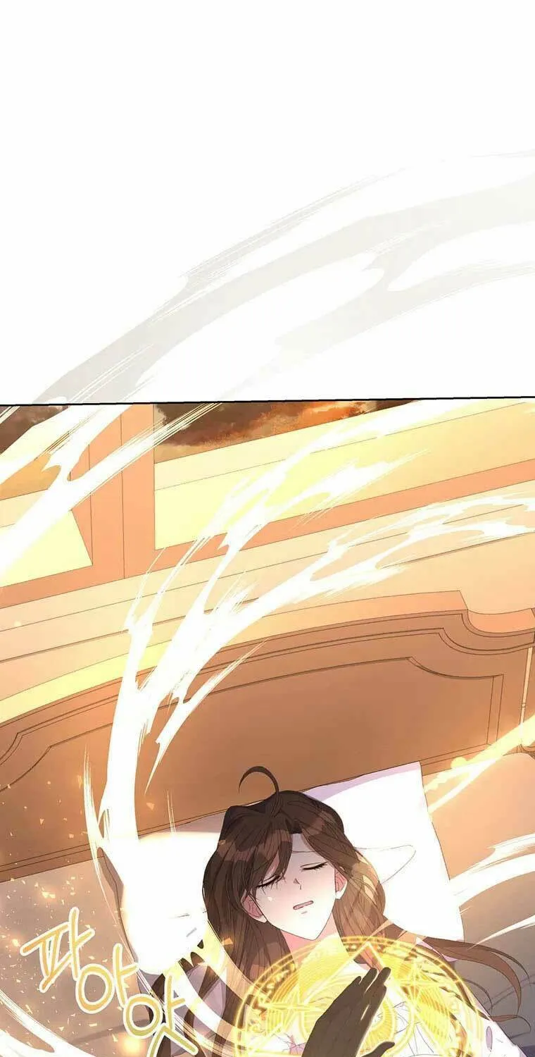The Obsessive Second Male Lead Has Gone Wild Chapter 14 page 37 - 