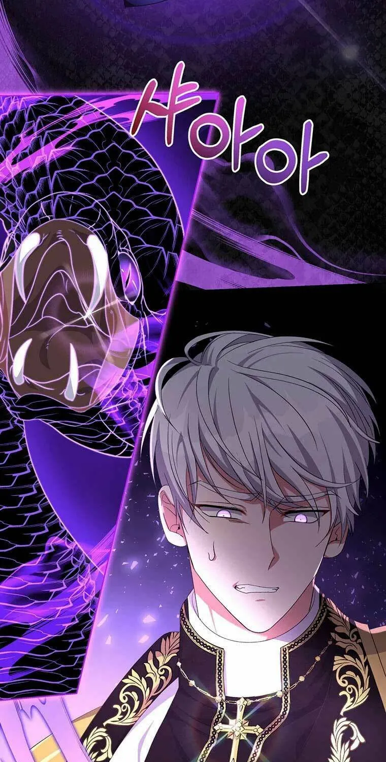 The Obsessive Second Male Lead Has Gone Wild Chapter 14 page 40 - 