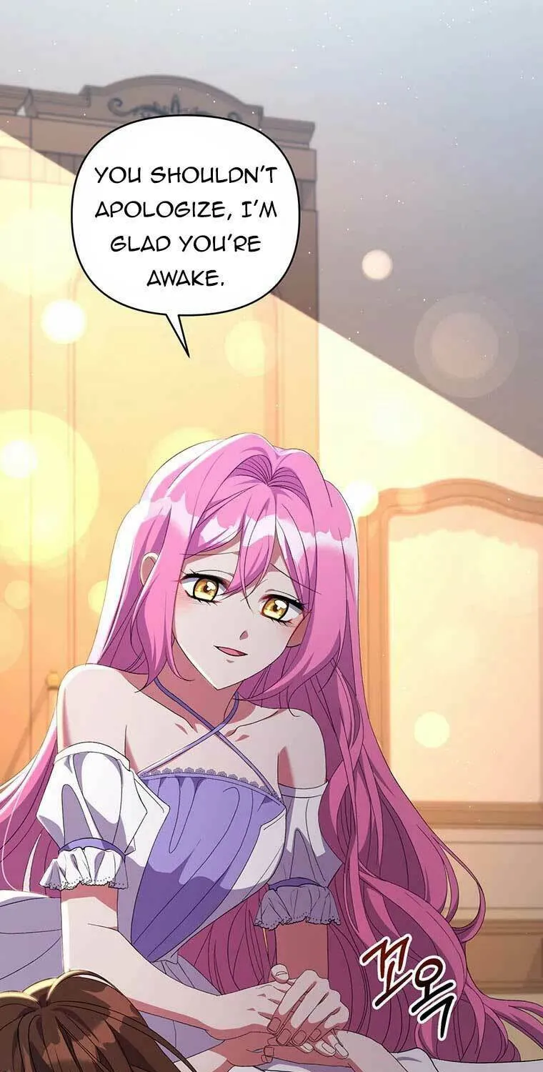 The Obsessive Second Male Lead Has Gone Wild Chapter 14 page 52 - 