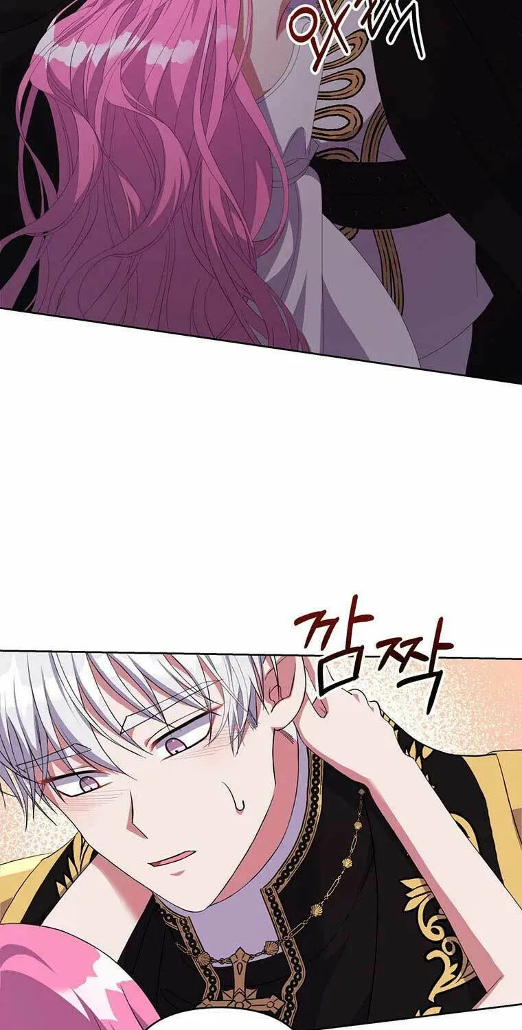 The Obsessive Second Male Lead Has Gone Wild Chapter 14 page 55 - 