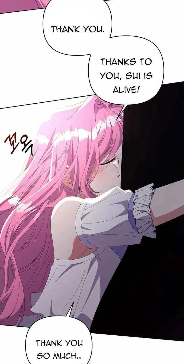 The Obsessive Second Male Lead Has Gone Wild Chapter 14 page 56 - 
