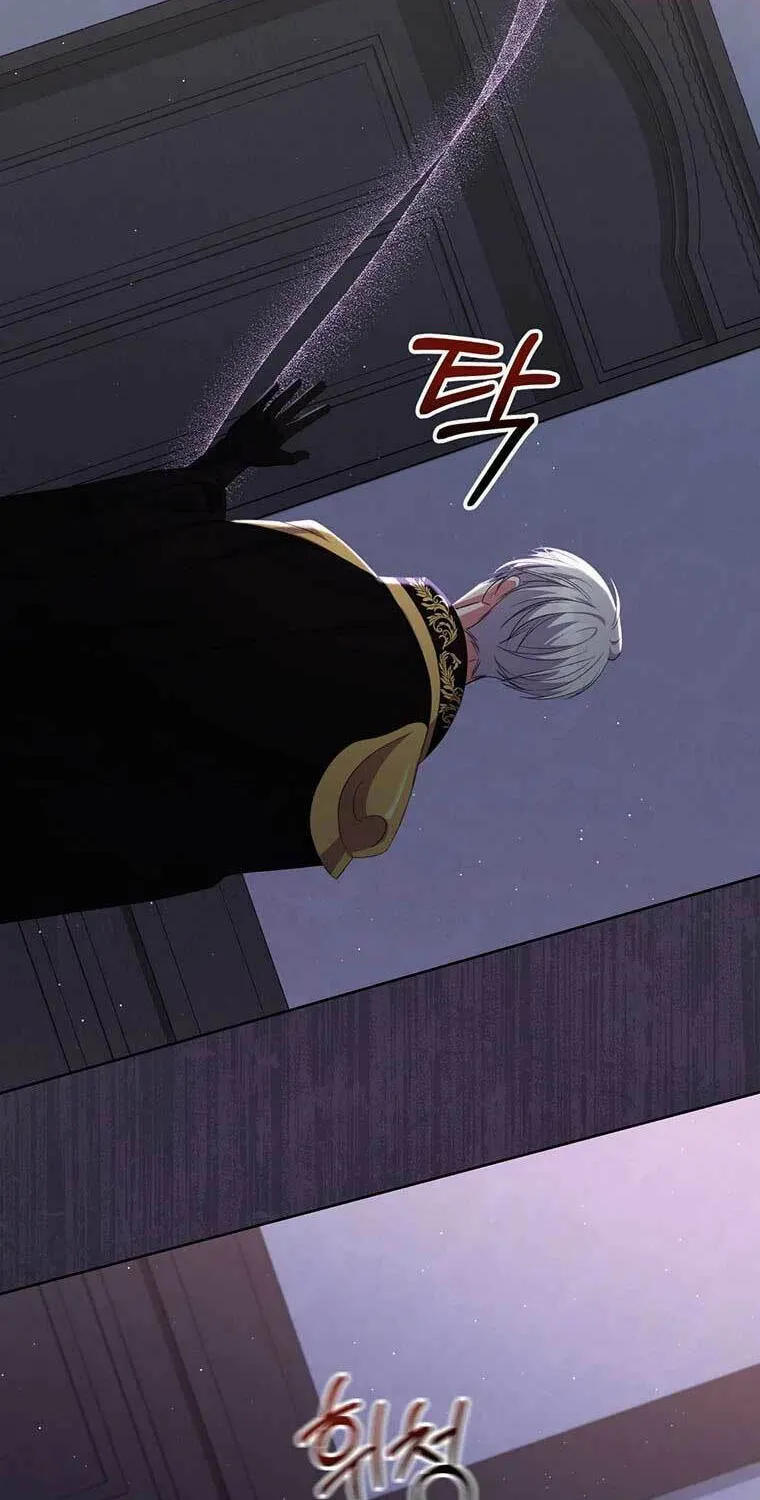 The Obsessive Second Male Lead Has Gone Wild Chapter 14 page 61 - 