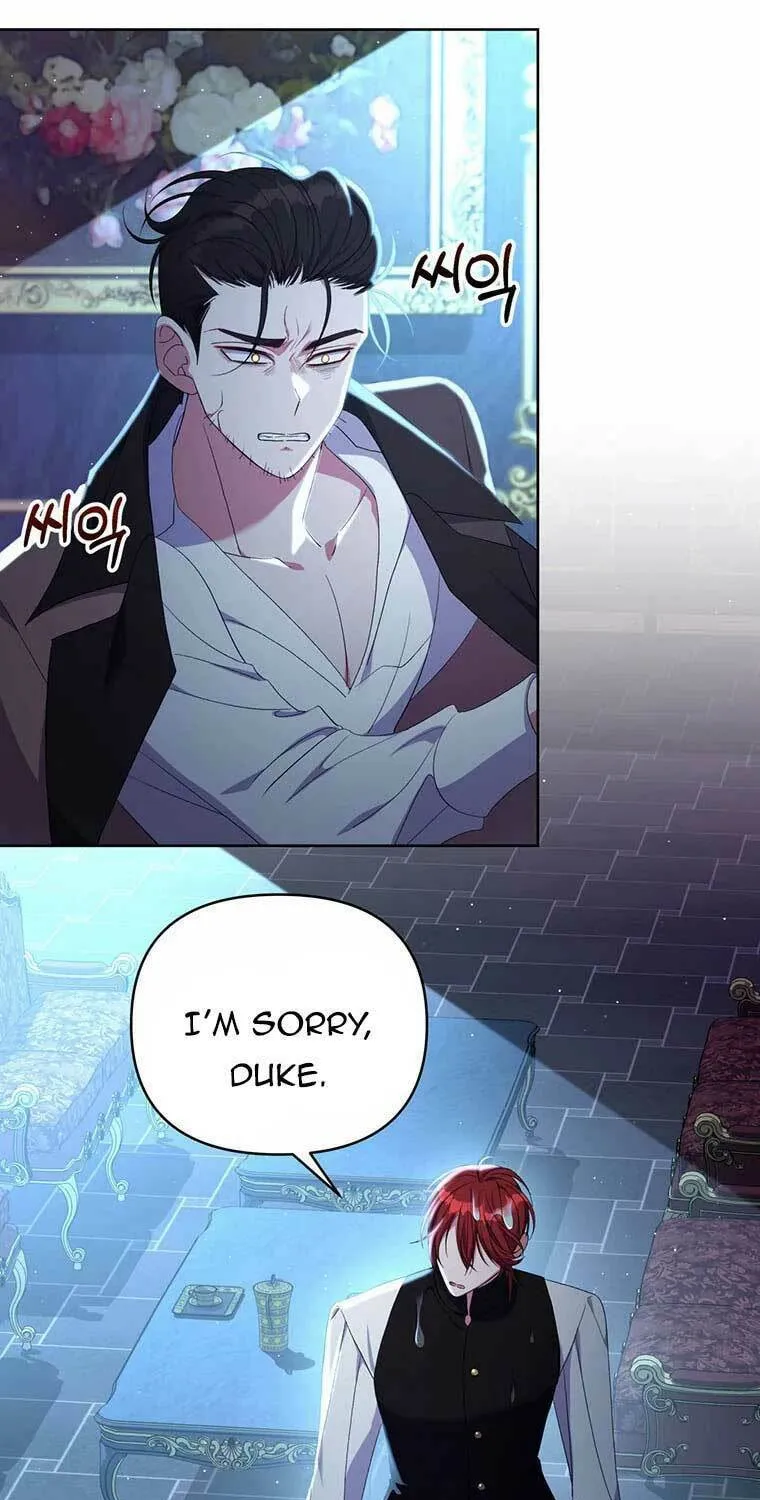 The Obsessive Second Male Lead Has Gone Wild Chapter 15 page 5 - 