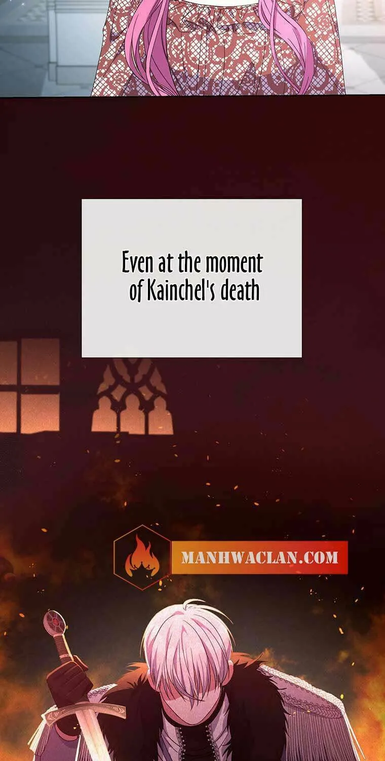 The Obsessive Second Male Lead Has Gone Wild Chapter 16 page 24 - 