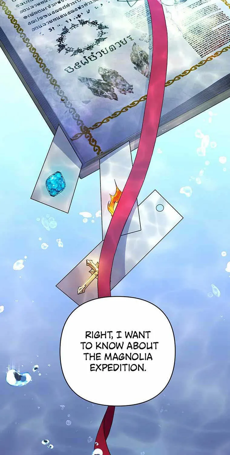 The Obsessive Second Male Lead Has Gone Wild Chapter 18 page 74 - 