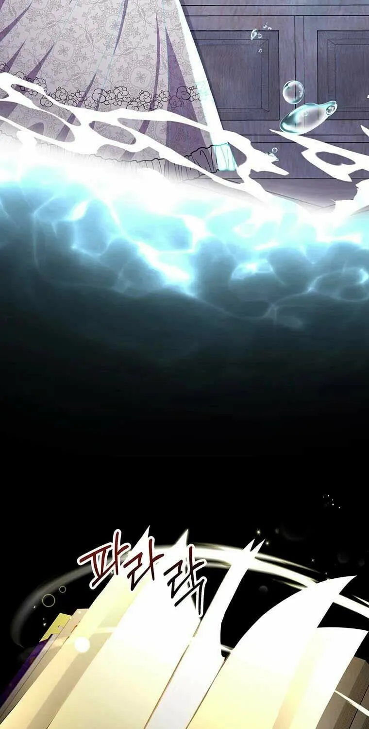 The Obsessive Second Male Lead Has Gone Wild Chapter 19 page 14 - 