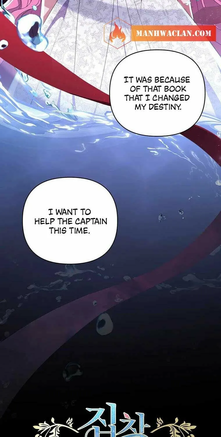 The Obsessive Second Male Lead Has Gone Wild Chapter 19 page 7 - 