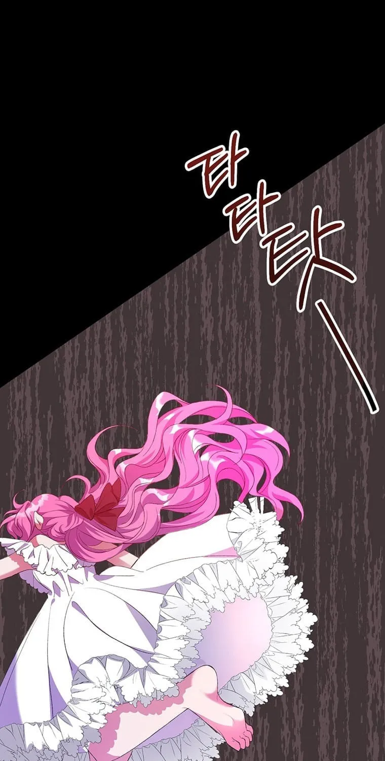 The Obsessive Second Male Lead Has Gone Wild Chapter 2 page 47 - 