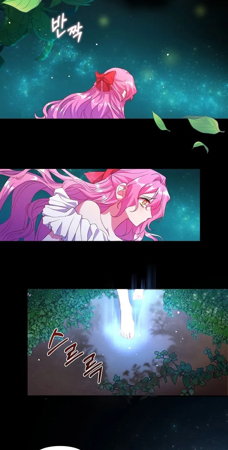 The Obsessive Second Male Lead Has Gone Wild Chapter 2 page 50 - 