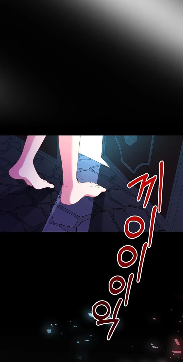 The Obsessive Second Male Lead Has Gone Wild Chapter 2 page 54 - 